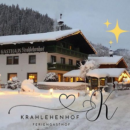 Hotel Gasthof Krahlehenhof فيلزموس المظهر الخارجي الصورة